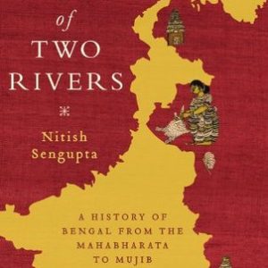 Land of Two Rivers by Nitish Sengupta - Image 1