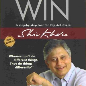 You Can Win by Shiv Khera - Image 1