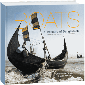 Boats - A Treasure Of Bangladesh - Image 1