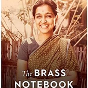 The Brass Notebook: A Memoir by by Devaki Jain (Author), Foreword by Amartya Sen - Image 1