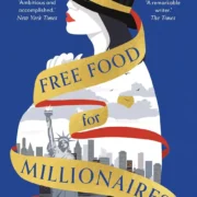 Free Food For Millionaires by Min Jin Lee (Paperback) - Image 1