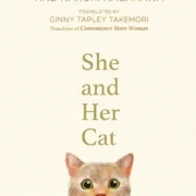 She and her Cat by Makoto Shinkai (Hardcover) - Image 1