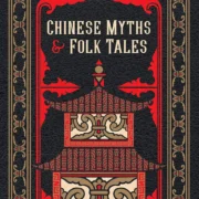 Chinese Myths and Folk Tales Hardcover  by Barnes & Noble (Compiler) - Image 1