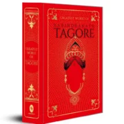 Greatest Works of Rabindranath Tagore (Deluxe Hardbound Edition) - Image 1